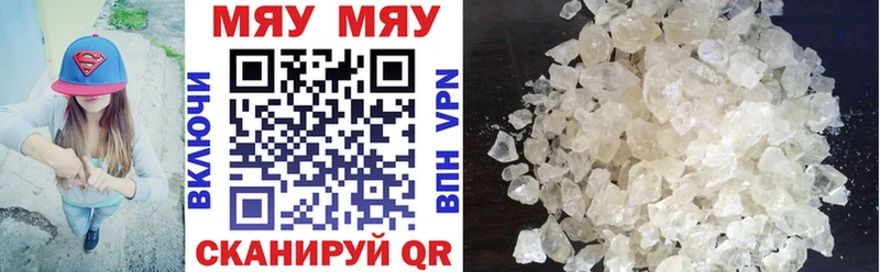 Все наркотики Чапаевск Марихуана  А ПВП  ГАШИШ  Меф 