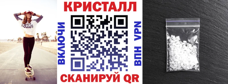 АМФ 97%  Чапаевск 