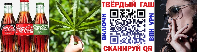 Cannafood марихуана  Чапаевск 