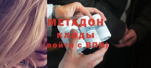 кокаин Аркадак