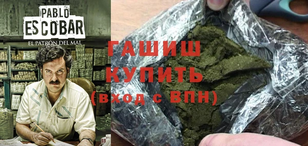 прущая мука Арсеньев