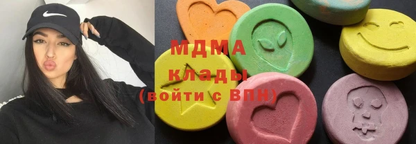 кокаин Аркадак