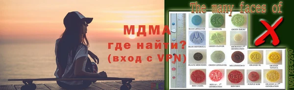 скорость mdpv Баксан
