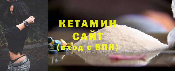 кокаин Аркадак