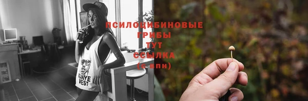 кокаин Аркадак