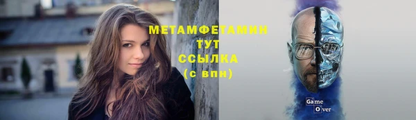 скорость mdpv Баксан