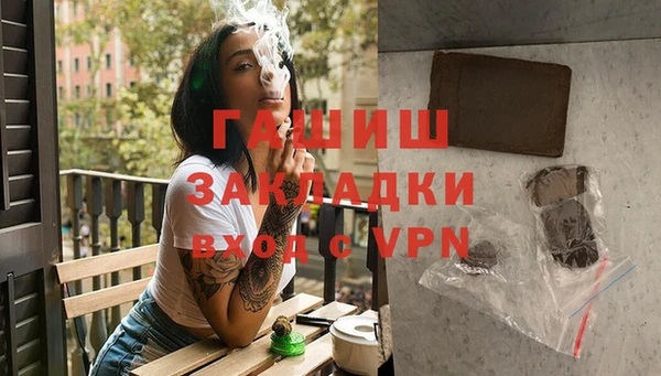 мяу мяу мука Балабаново