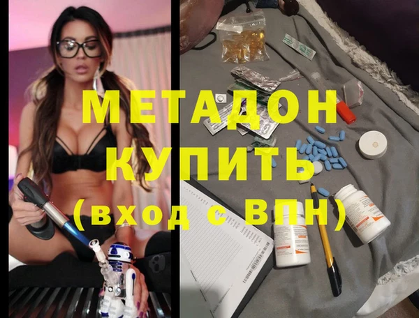 прущая мука Арсеньев