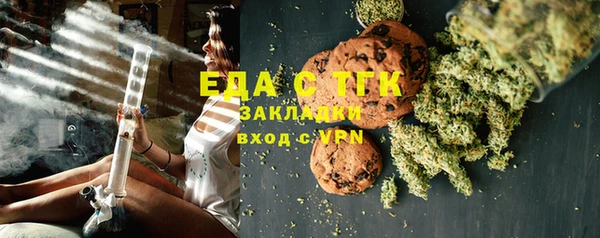 мяу мяу мука Балабаново