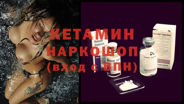 кокаин Аркадак
