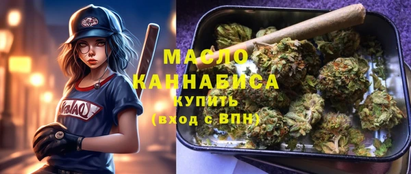 мяу мяу мука Балабаново