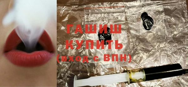 кокаин Аркадак