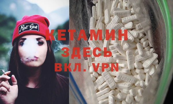 мяу мяу мука Балабаново