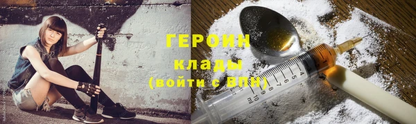 скорость mdpv Баксан