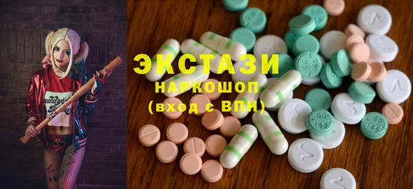 прущая мука Арсеньев