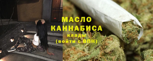наркотики Сосновый Бор